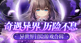 客厅大伦交侩H-MBA是什么 v8.7.65 官方正式版 0