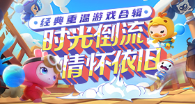 股